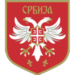 صربيا