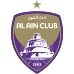 العين